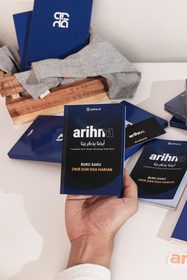 Sampul depan Buku Saku Zikir dan Doa Harian Arihna